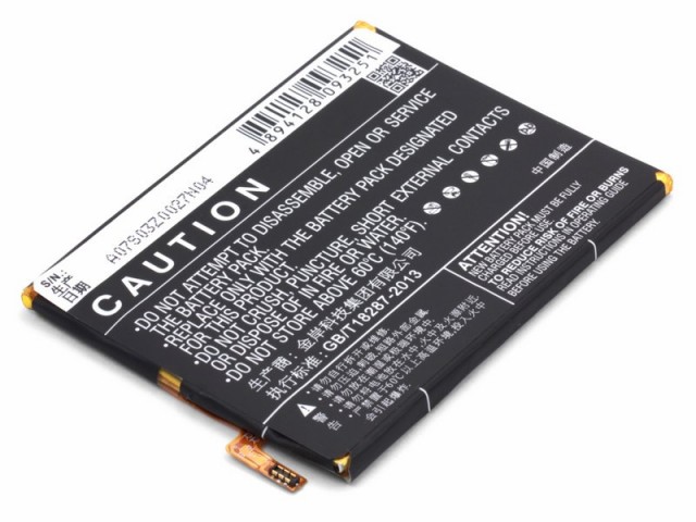 

Аккумулятор CameronSino CS-HUM700XL для Huawei Ascend Mate 7, 4000 (HB417094EBC), CS-HUM700XL