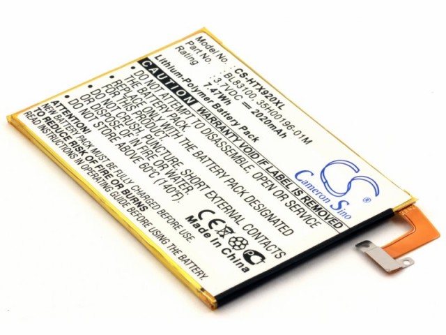 

Аккумулятор CameronSino CS-HTX920XL для HTC Butterfly, J Butterfly, 2020 (BL83100), CS-HTX920XL