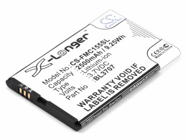 Аккумулятор CameronSino CS-FMC155SL для Fly IQ4401 ERA Energy 2