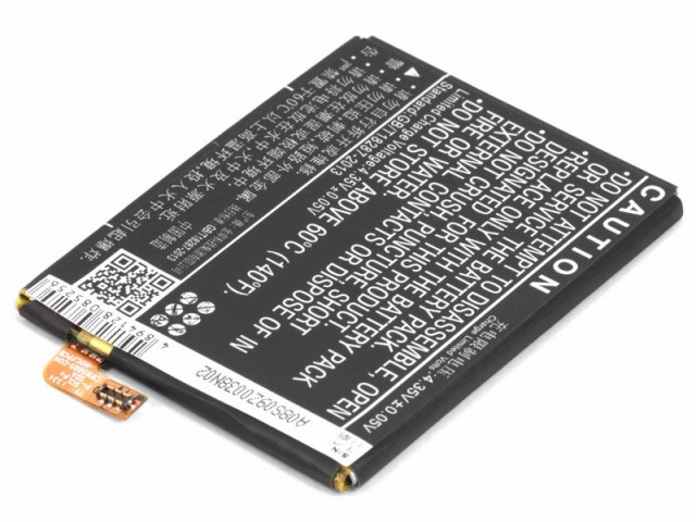 

Аккумулятор CameronSino CS-GNE600SL для Fly IQ453, Gionee Elife E6, 2000 (BL-N2000A), CS-GNE600SL