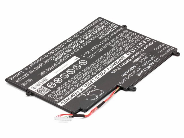 

Аккумуляторная батарея Pitatel для Acer Aspire Switch 11 SW5-173 (AP15B8K) (BT-1005)