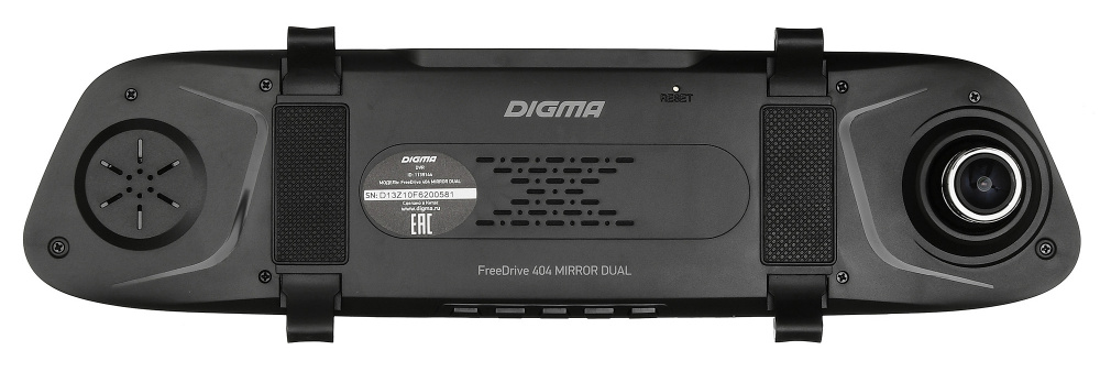 Видеорегистратор Digma FreeDrive 404 MIRROR DUAL, 5