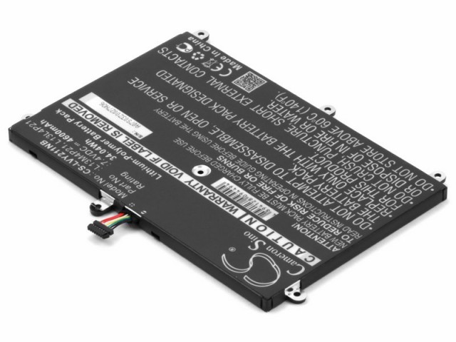 

Аккумуляторная батарея Pitatel для Lenovo IdeaPad Yoga 2 11 (L13L4P21, L13M4P21) (BT-1960)