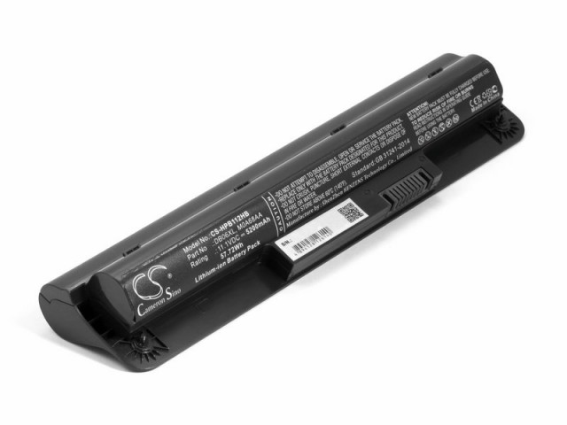 

Аккумуляторная батарея Pitatel для HP ProBook 11 EE G1 (DB06XL) (BT-1468)
