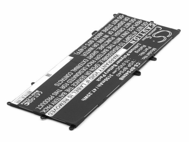 

Аккумуляторная батарея Pitatel для Sony VGP-BPS40 (BT-684)