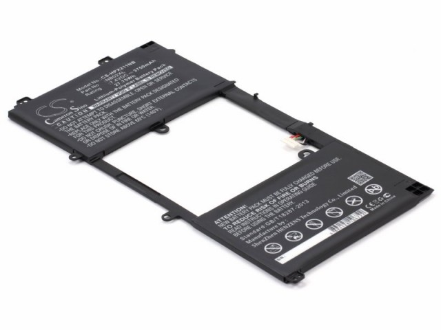 

Аккумуляторная батарея Pitatel для HP Pavilion 11-h000 (HSTNN-DB5K, NB02XL) (BT-1489)