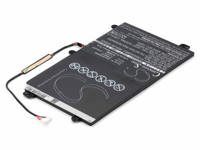 

Аккумуляторная батарея Pitatel для Lenovo IdeaCentre Flex 20 (31504218) (BT-1982)