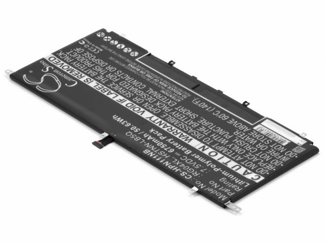 

Аккумуляторная батарея Pitatel для HP 734998-001, HSTNN-LB5Q, RG04051XL (BT-1484)