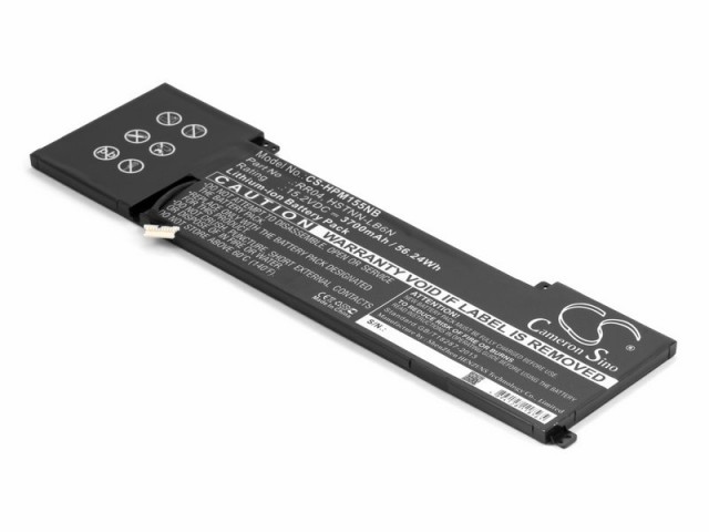 

Аккумуляторная батарея Pitatel для HP 778951-421, HSTNN-LB6N, RR04 (BT-1491)