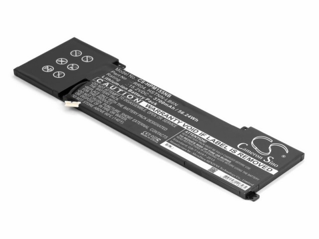 Аккумуляторная батарея Pitatel для HP 778951-421, HSTNN-LB6N, RR04 (BT-1491)