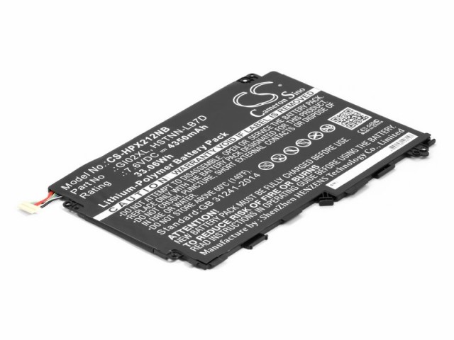 Аккумуляторная батарея Pitatel для HP Pavilion X2 12-B000 (GI02XL, TPN-Q169) (BT-1400)