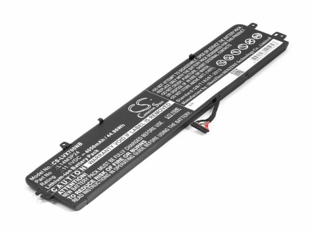 

Аккумуляторная батарея Pitatel для Lenovo IdeaPad 700 (L14M3P24, L14S3P24) (BT-1993)