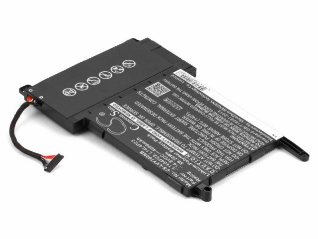 

Аккумуляторная батарея Pitatel для Lenovo IdeaPad Y700-17 (L14M4P23) (BT-1988)