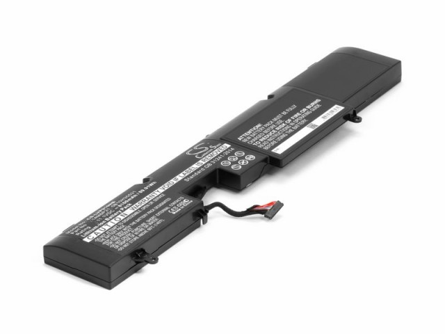 

Аккумуляторная батарея Pitatel для Lenovo IdeaPad Y900 (14M6P21) (BT-2906)
