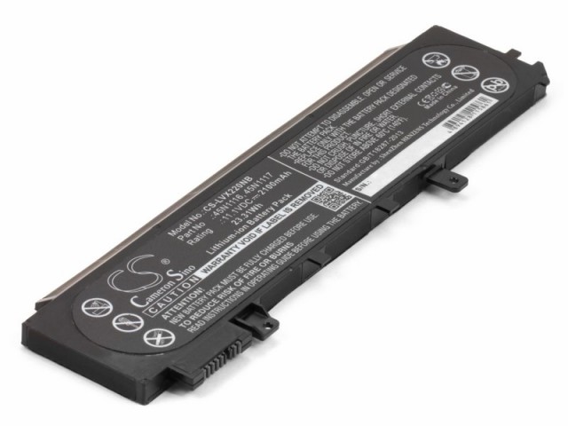 

Аккумуляторная батарея Pitatel для Lenovo ThinkPad X230s, X240s (45N1117) (BT-1987)