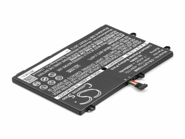

Аккумуляторная батарея Pitatel для Lenovo ThinkPad Yoga 11e (45N1748) (BT-2902)