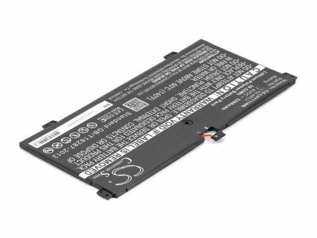 

Аккумуляторная батарея Pitatel для Lenovo Yoga 710-11ISK (L15L4PC1) (BT-2901)
