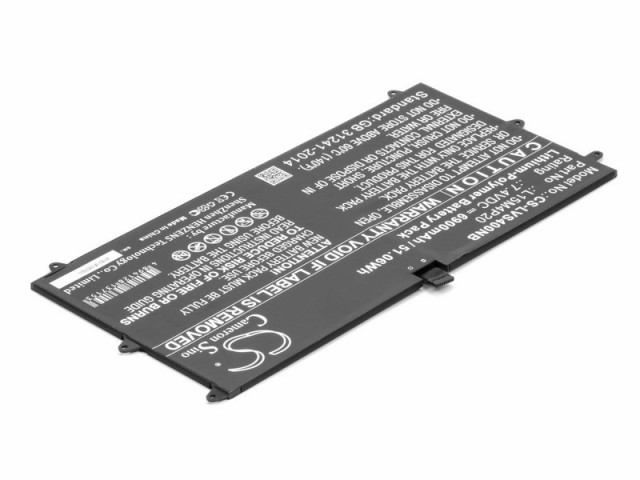 

Аккумуляторная батарея Pitatel для Lenovo Yoga 900S-12ISK (L15M4P20) (BT-1999)