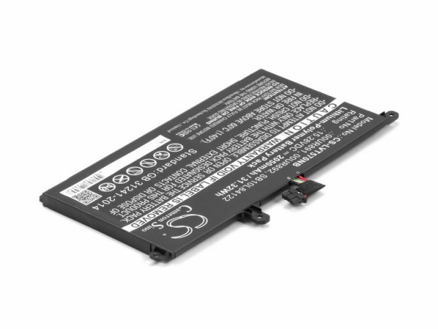 

Аккумуляторная батарея Pitatel для Lenovo ThinkPad T570 (00UR891) (BT-2905)