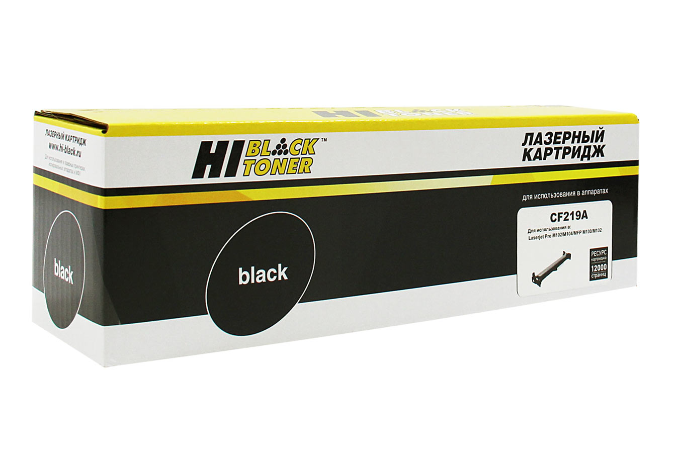 

Драм-картридж (фотобарабан) лазерный Hi-Black HB-CF219A (19A/CF219A), 12000 страниц, совместимый, для LJ Pro M104/MFP M132, с чипом, HB-CF219A