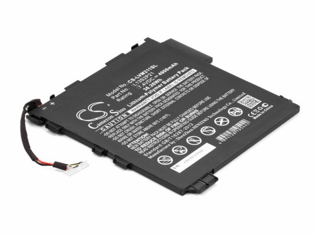 Аккумулятор CameronSino CS-LVM211SL (Lenovo Miix 2 11 (L13M2P23, L13S2P21)) (P106.00087)