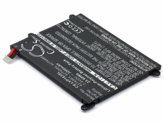 Аккумулятор CameronSino CS-LVP183SL (Lenovo ThinkPad 1838 (42T4963, 42T4965, 42T4985)) (P106.00030)