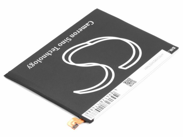 Аккумулятор CameronSino CS-SMT710SL (Samsung SM-T710 (EB-BT710ABA, EB-BT710ABE)) (P106.00038)