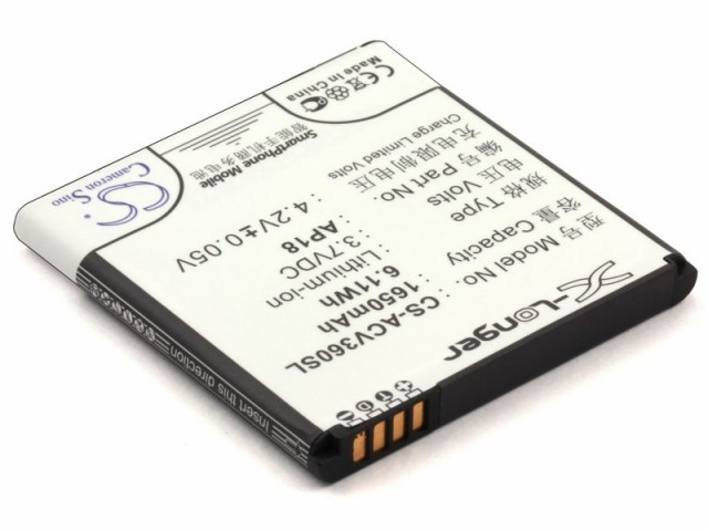 

Аккумулятор CameronSino CS-ACV360SL для Acer Liquid E1 Duo, 1650 (AP18), CS-ACV360SL