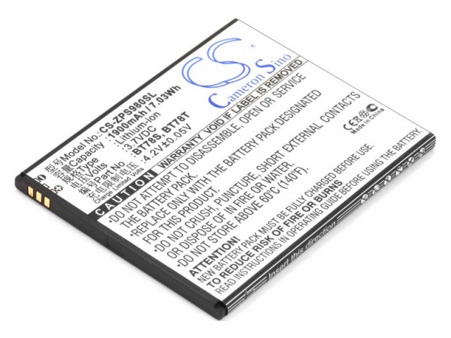 

Аккумулятор - для Zopo C2, C3, ZP980+, Li-Ion, 1900, 3.7V (P104.00012), 0