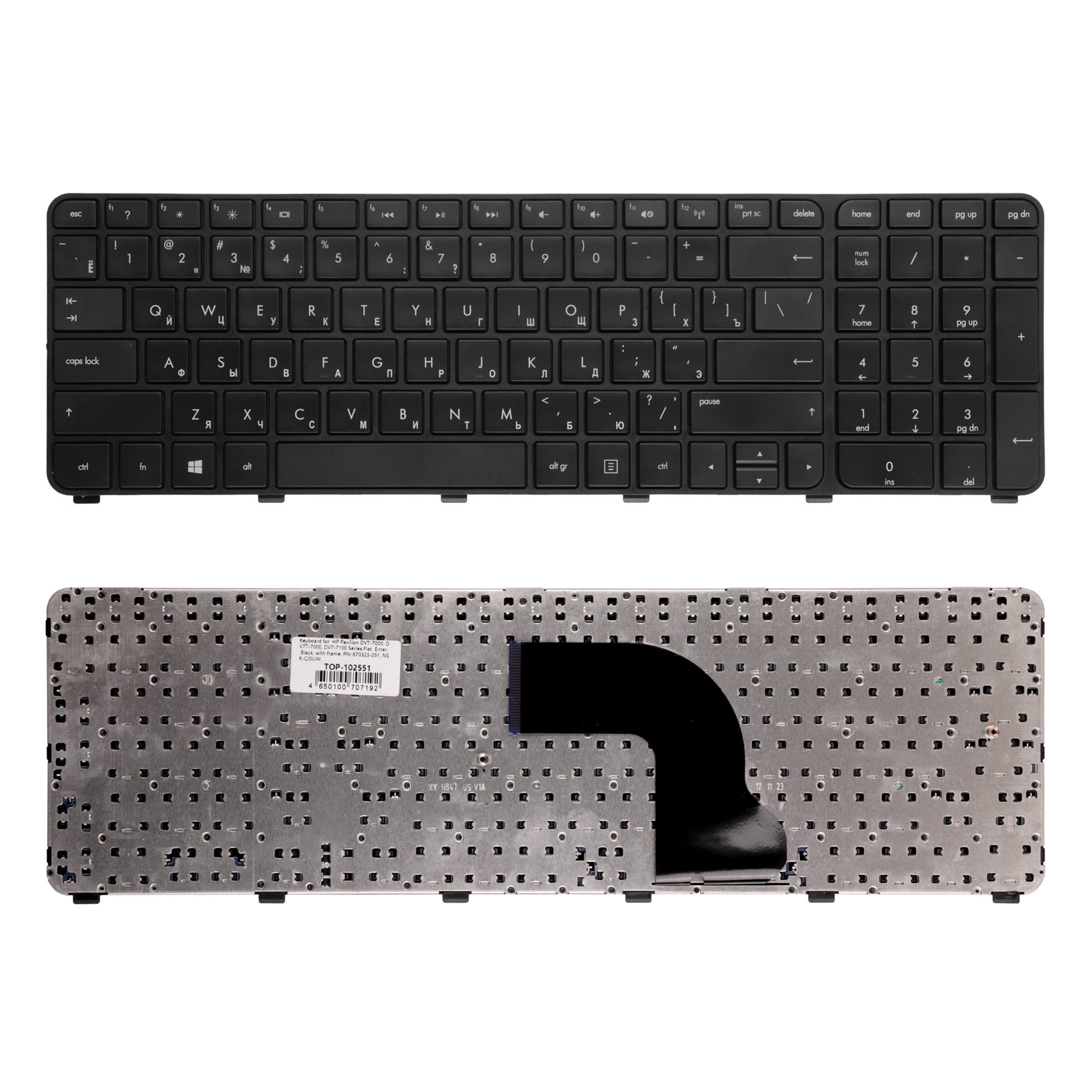 

Клавиатура TopON для HP Pavilion DV7-7000, DV7T-7000, DV7-7100 Series, плоский Enter, черная, с рамкой (TOP-102551), TOP-102551