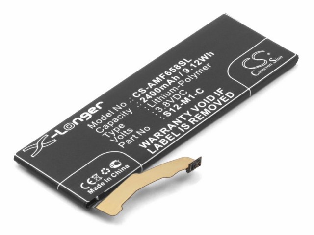 

Аккумулятор CameronSino CS-AMF658SL для Amazon Fire Phone (S12-M1-C), Li-Pol, 2400, 3.8V (P104.00766), CS-AMF658SL