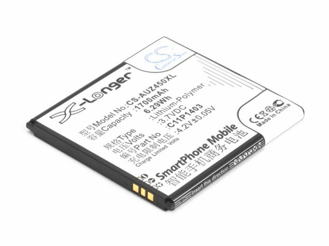 

Аккумулятор CameronSino CS-AUZ450XL для Asus ZenFone 4 A450CG, Li-Pol, 1700, 3.7V (P104.00505), CS-AUZ450XL
