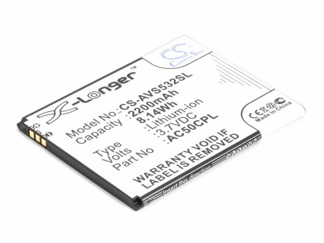Аккумулятор CameronSino CS-AVS532SL для Archos 50c Platinum (AC50CPL)