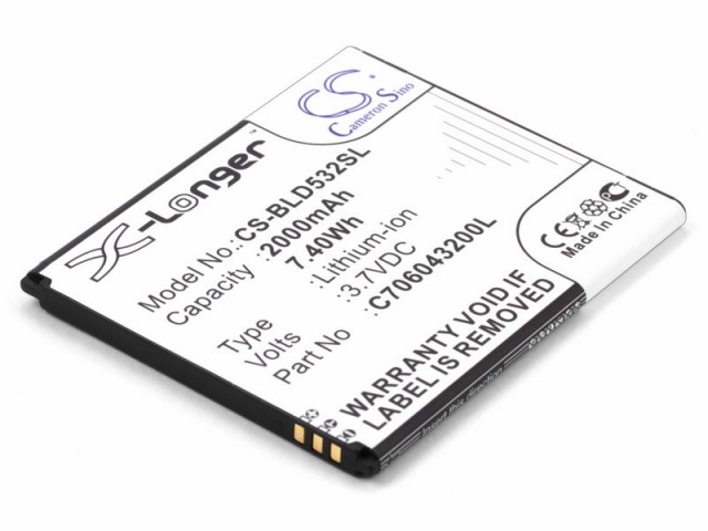 

Аккумулятор CameronSino CS-BLD532SL для Explay Fresh, Micromax A120, Li-Ion, 2000, 3.7V (P104.00826), CS-BLD532SL