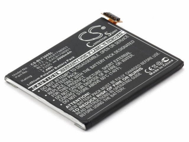 

Аккумулятор CameronSino CS-BLT300SL для LG Optimus Vu (BL-T3), Li-Pol, 2000, 3.7V (P104.00828), CS-BLT300SL