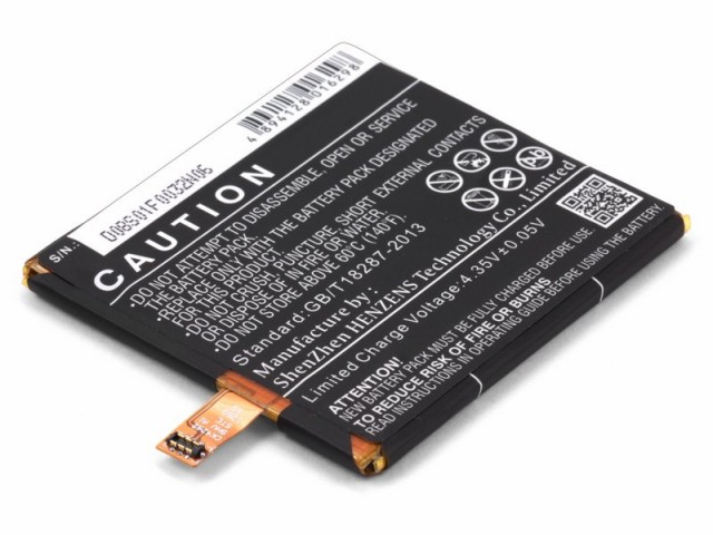 

Аккумулятор CameronSino CS-BQ500SL/GYA1407 для BQ Aquaris E5 HD, Li-Pol, 2500, 3.8V (P104.00830), CS-BQ500SL