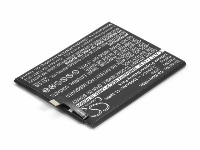 Аккумулятор CameronSino CS-BQU100SL для BQ Aquaris U Lite, Plus (3080)