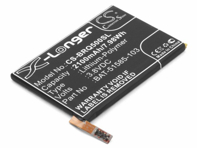 Аккумулятор CameronSino CS-BRQ500SL для Blackberry Q5 (BAT-51585-003, BAT-51585-103)