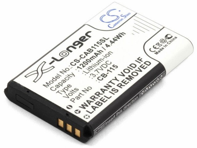 Аккумулятор CameronSino CS-CAB115SL для CAT B100 (CB-115)