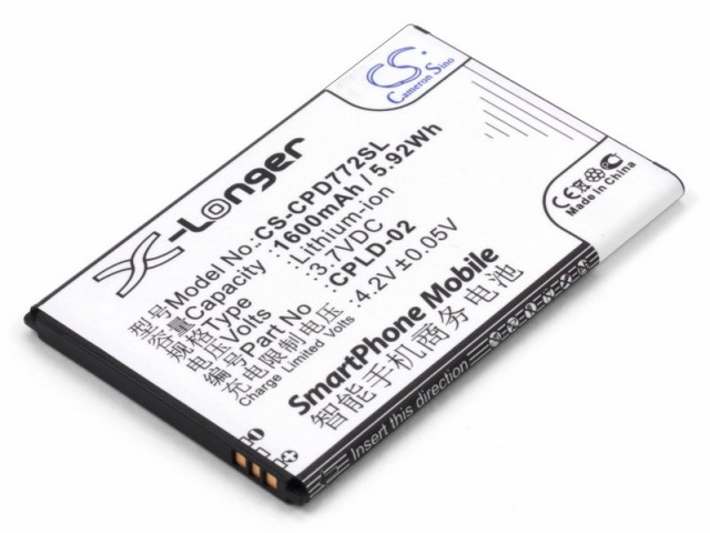 

Аккумулятор CameronSino CS-CPD772SL для Coolpad 7728 (CPLD-02), Li-Ion, 1600, 3.7V (P104.00863), CS-CPD772SL
