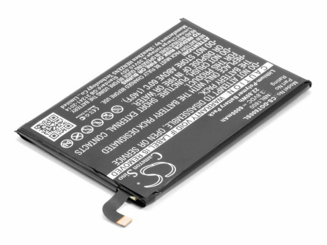 Аккумулятор CameronSino CS-DGT600SL для Doogee T6, T6 Pro (NBL1800)