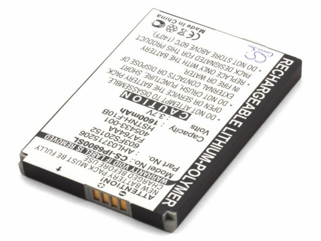 Аккумулятор CameronSino CS-EG810SL для HP 405433-001, 412629-001, HSTNH-F10B, TS-BTR007
