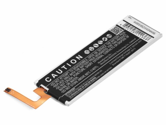 Аккумулятор CameronSino CS-ERE563SL для Sony Xperia M5 (AGPB016-A001)