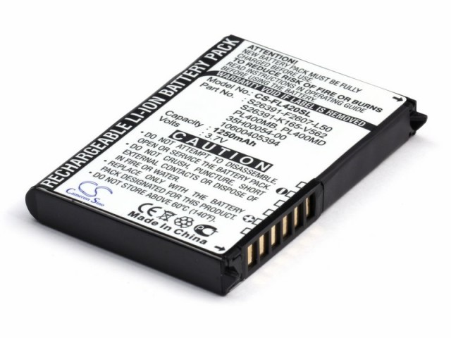Аккумулятор CameronSino CS-FL420SL для Fujitsu Loox PL400MB, PL400MD