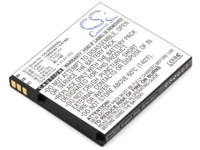 Аккумулятор CameronSino CS-GSG202SL Gigabyte GSmart GS202, GS202+ (BL-148)