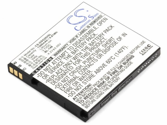 Аккумулятор CameronSino CS-GSG202SL для Gigabyte GSmart GS202, GS202+ (BL-148)