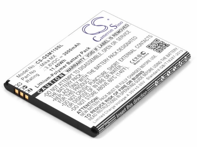 Аккумулятор CameronSino CS-GSM110SL Gigabyte GSmart Mika MX