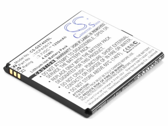 Аккумулятор CameronSino CS-GST400SL для Gigabyte GSmart T4 (1ICP4/56/74)
