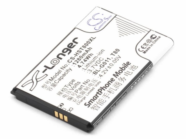 

Аккумулятор CameronSino CS-HST800XL для Fly IQ235 Uno (BL4011, BL-G011), Li-Ion, 1280, 3.7V (P104.00969), CS-HST800XL