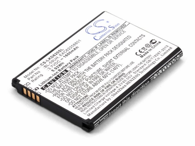 Аккумулятор CameronSino CS-LKD620SL для LG D618 Optimus G2 Mini (BL-59UH)